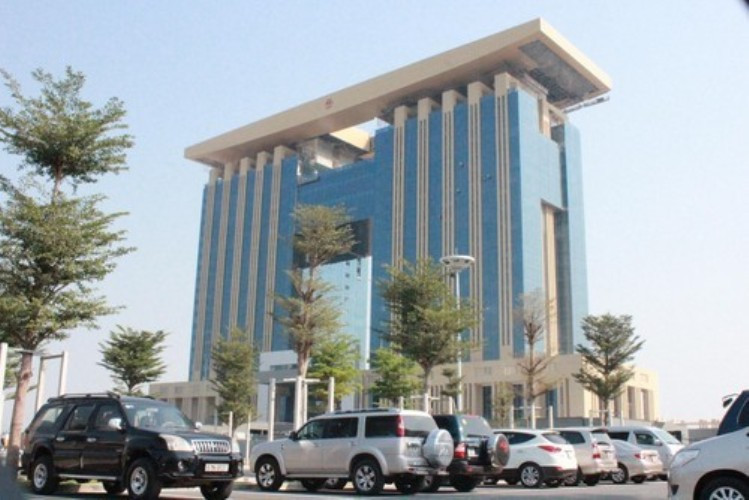 16 cán bộ lãnh đạo ở Bình Dương được bổ nhiệm sai quy định