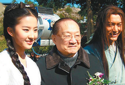 'Tuổi thơ dữ dội' của khán giả với truyện, phim chưởng Kim Dung