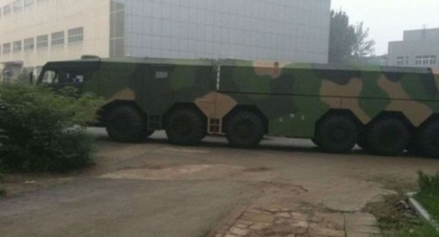 Xe chở và phóng tên lửa mới của Trung Quốc (Ảnh: China Defense Forum)
