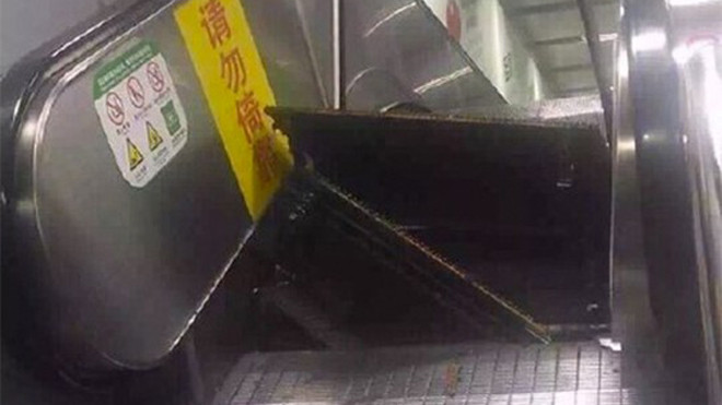 Bề mặt thang cuốn vênh hẳn lên. Ảnh: Shanghaiist