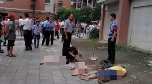 Hiện trường thảm khốc của vụ án