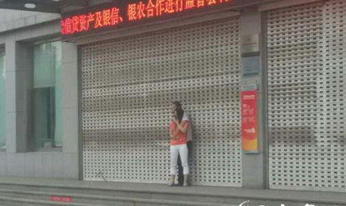 Hai nhân vật chính trong vụ "tống tình".