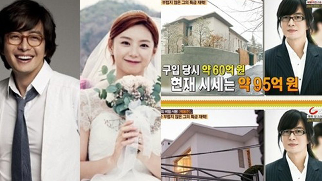 Bae Yong Joon là ngôi sao duy nhất có biệt thự ở khu quý tộc của thủ đô Seoul.