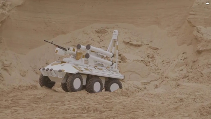 Ukraine ra mắt xe chiến đấu tàng hình gắn tên lửa diệt tăng