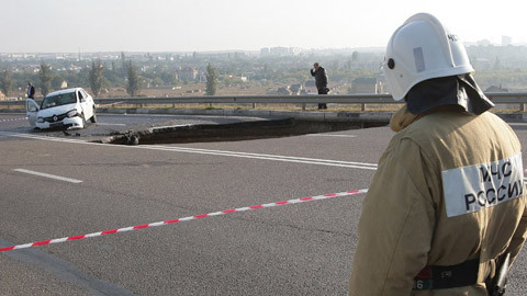 Hiện trường vụ tai nạn