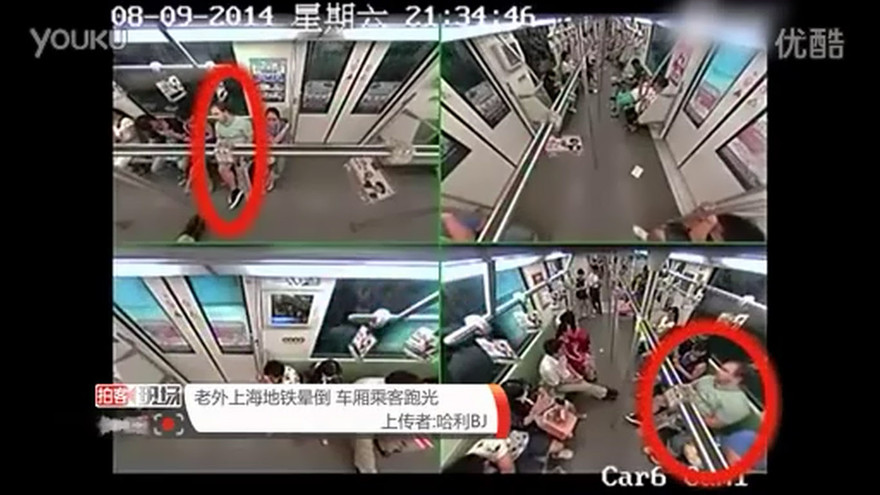 Ông Tây bất tỉnh trên tàu, hành khách chạy tán loạn