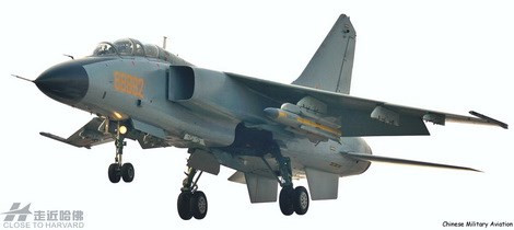 JH-7 với tên lửa YJ-91 sao chép Kh-31 (Nga) đạt tầm bắn 120km.