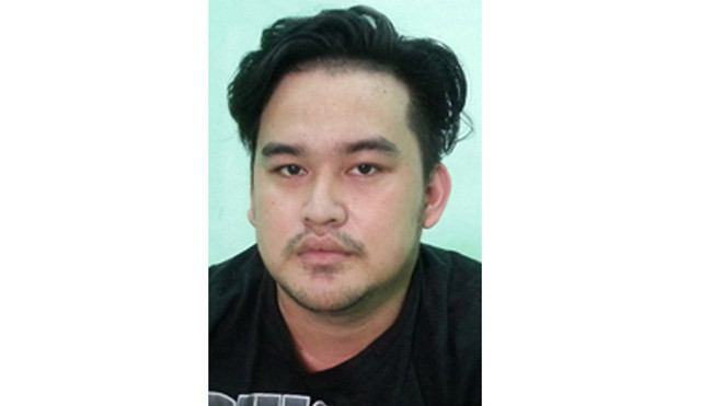 Đối tượng Ánh