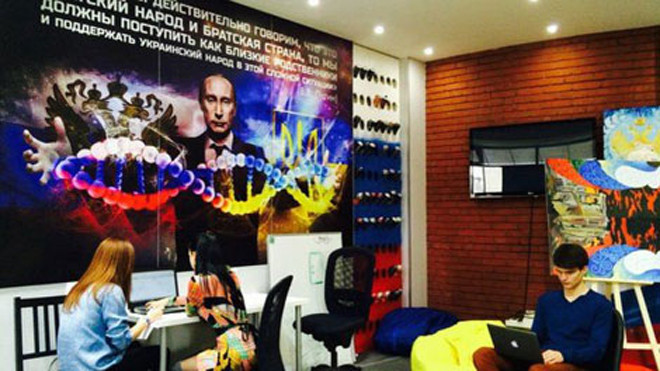 Văn phòng của nhóm “mạng lưới”.