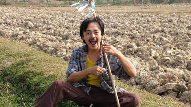 Nghệ sĩ hài Giang "còi"