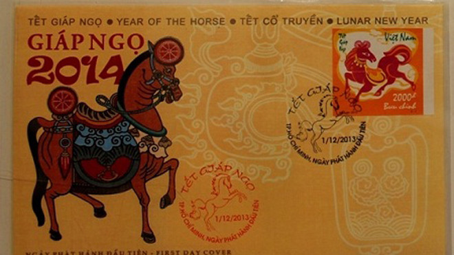 Tem Tết Giáp Ngọ 2014