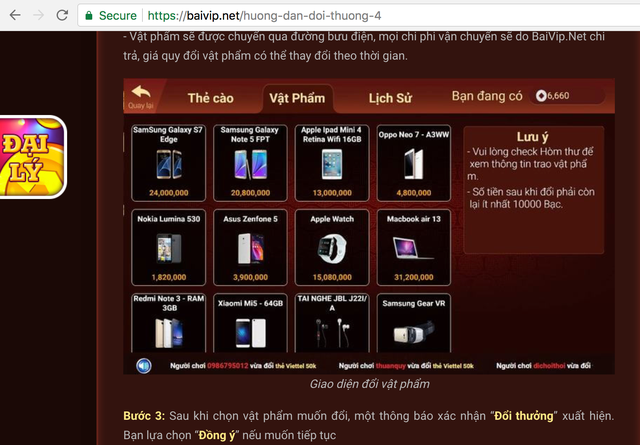 Game đánh bạc online vẫn đang tận dụng lỗ hỏng pháp lý để trục lợi