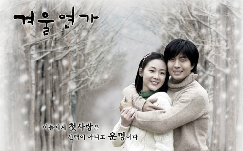 "Bản tình ca mùa đông" là một trong những phim được tìm kiếm và xem lại nhiều nhất 15 năm qua.