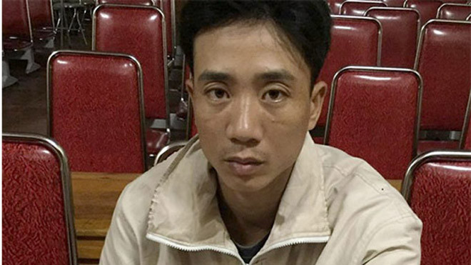 Nghi can Đặng. Ảnh: C.A