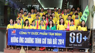 Công ty Tâm Bình hưởng ứng Giờ Trái Đất 2014
