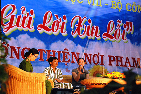 Lần đầu tiên trại giam Thủ Đức tổ chức phát động phong trào cho phạm nhân viết thư “gửi lời xin lỗi” và đã tạo ra được những hiệu quả nhân văn, đầy tình người