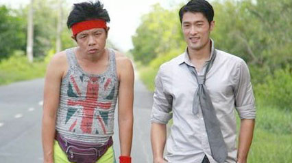 Tèo Em với công thức Thái Hòa + hài + chi phí vừa phải đã đại thắng trong năm 2013