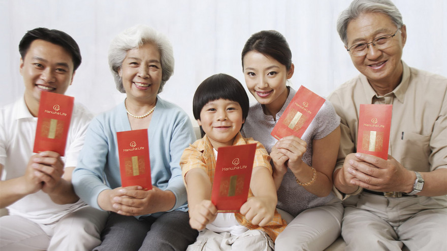 Giải pháp tài chính mới