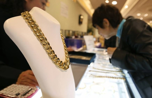 Giá vàng tuần này được dự báo giảm. Ảnh: Japan Times