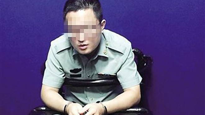 Đối tượng Đường khai nhận hành vi phạm tội