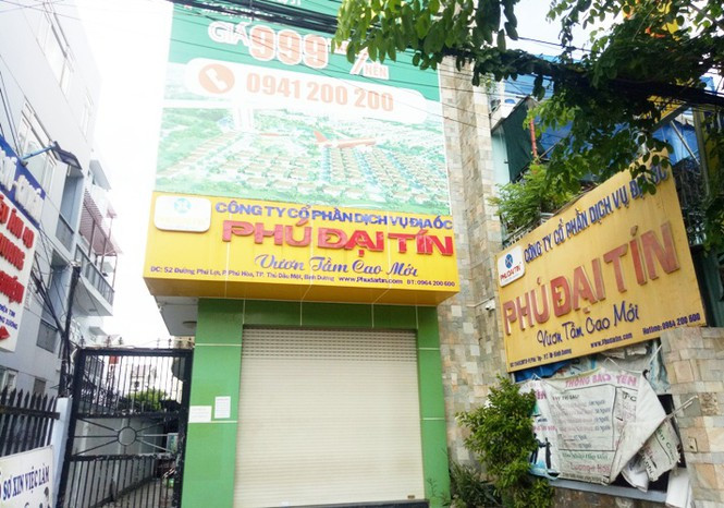 Trụ sở Công ty Phú Đại Tín trước khi bị nghi ngờ có dấu hiệu tội phạm