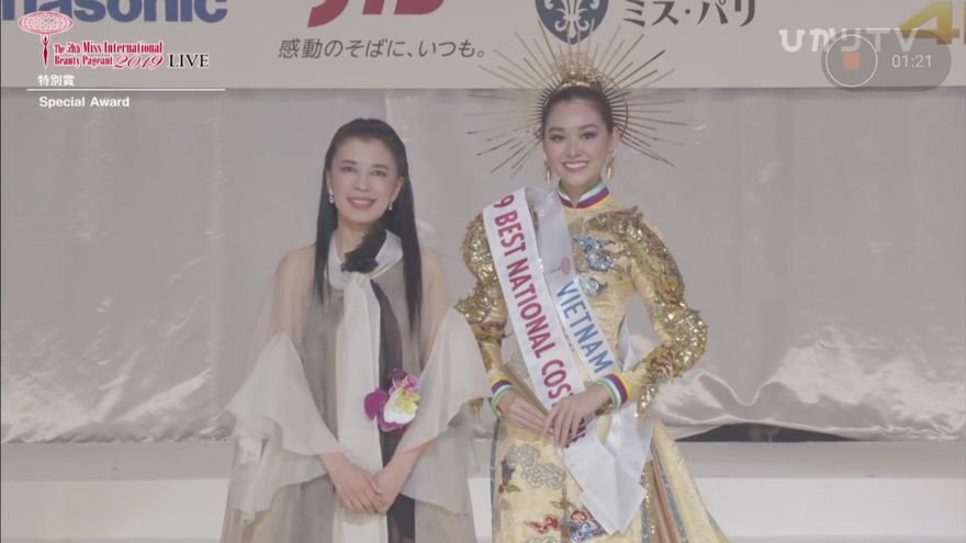 Tường San: 'Tôi và Tân hoa hậu rất thân nhau'