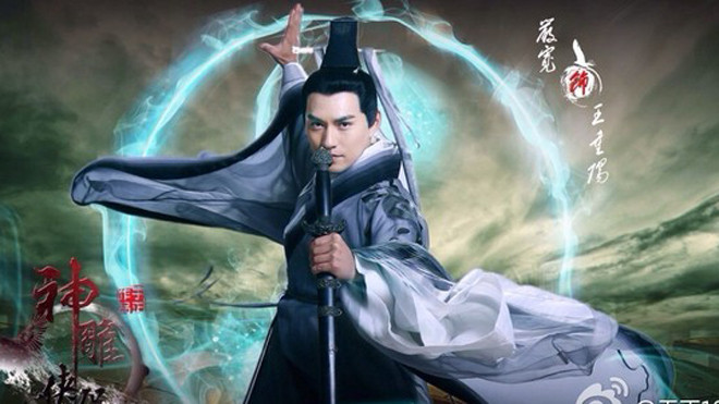 Đệ nhất cao thủ võ lâm truyện Kim Dung là ai?