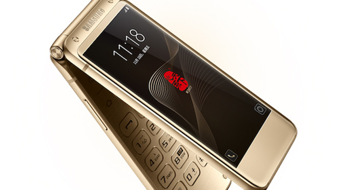 W2017 có thiết kế nắp gập phổ biến cách đây nhiều năm.