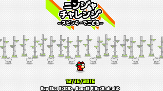 Hình ảnh giới thiệu trên website của sản phẩm.