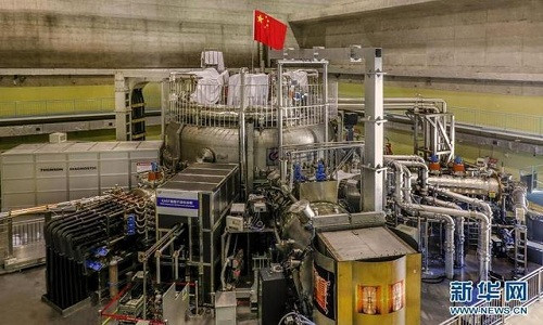 Lò phản ứng EAST tại Hợp Phì, Trung Quốc. Ảnh: Xinhua.