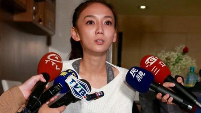 Lưu Kiều An bị cấm xuất cảnh từ cuối năm 2015 để điều tra.