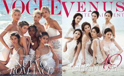 Thiệp mời "Đêm hội chân dài" 10 bị cho là nhái bìa tạp chí Vogue Tây Ban Nha tháng 4. 