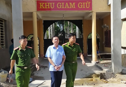 Đối tượng Lê Hùng Mạnh