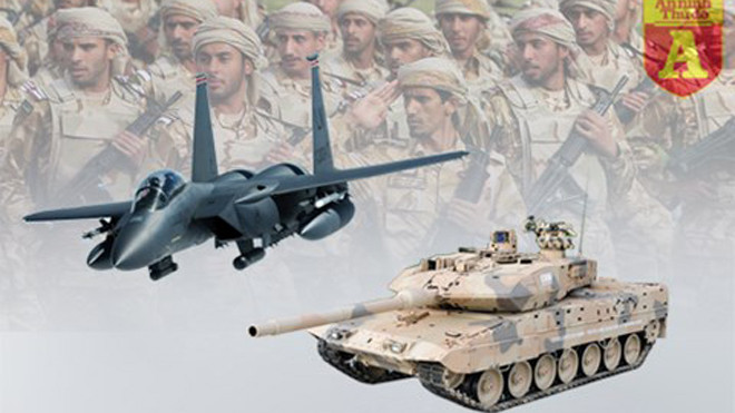 Tiềm lực quân sự của Qatar