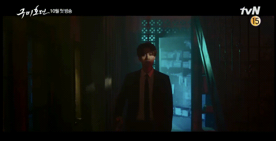 Phim của Lee Dong Wook tung teaser ''ma mị'', fan đồng loạt: “Anh ơi cho em theo với!'' ảnh 1
