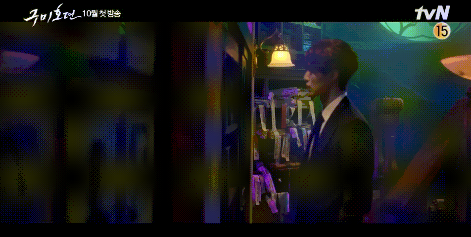 Phim của Lee Dong Wook tung teaser ''ma mị'', fan đồng loạt: “Anh ơi cho em theo với!'' ảnh 3