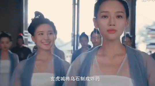 Đoạn thoại gây tranh cãi của Chu Tử Hinh, thay vì đọc thoại, cô nàng lại đếm từ 1 đến 5 Không chỉ nam nữ chính, đến nữ phụ “Trần Thiên Thiên Trong Lời Đồn” cũng gặp phải thị phi ảnh 5