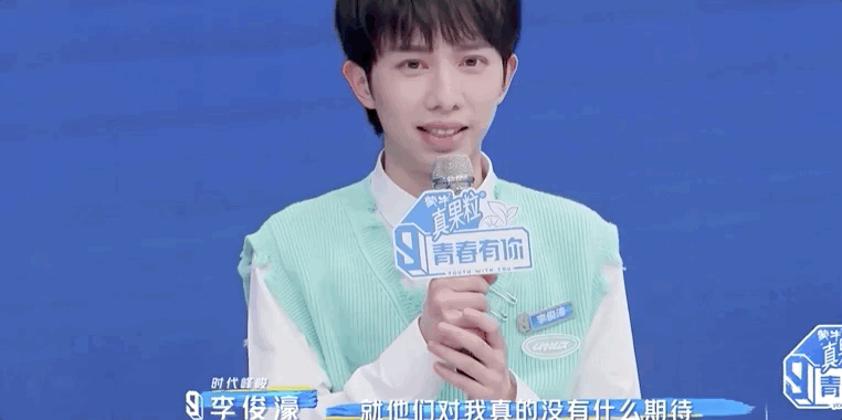 “Thanh Xuân Có Bạn 3“: Lộ diện những thí sinh EQ cao, đối đáp cực chất khiến Lisa khoái chí ảnh 7