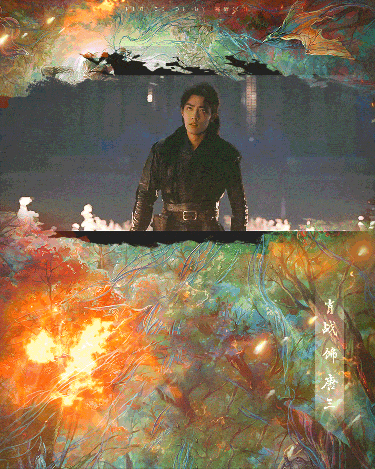 “Đấu La Đại Lục” của Tiêu Chiến chưa chiếu ở Đại Lục đã phát sóng bên Hàn Quốc? ảnh 5