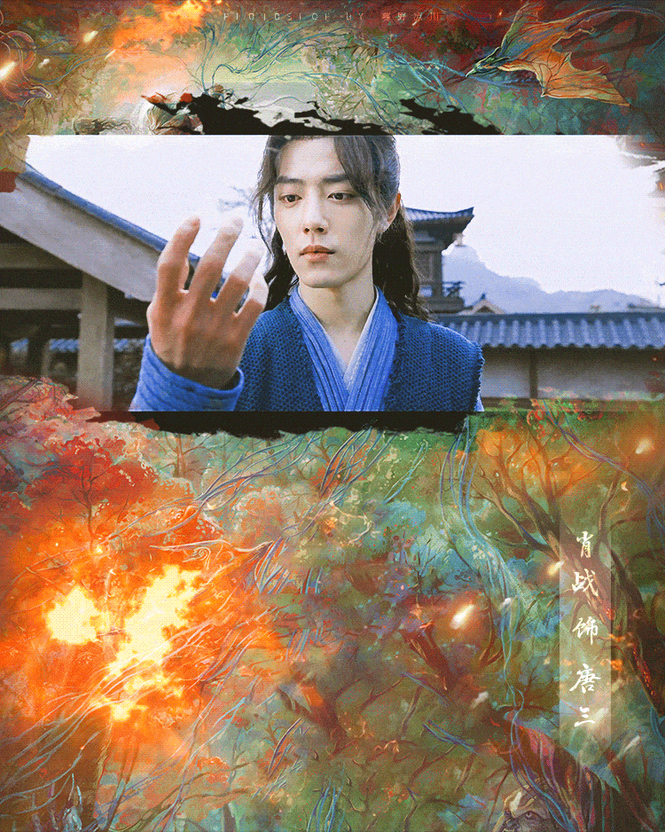 “Đấu La Đại Lục” của Tiêu Chiến chưa chiếu ở Đại Lục đã phát sóng bên Hàn Quốc? ảnh 6