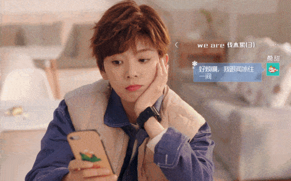 “Băng thần” Quan Hồng (Thiếu Nữ Mang Khôi Giáp) học bá soái ca không kém Trương Tân Thành ảnh 4