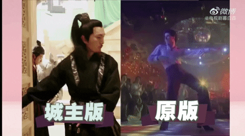 Nhậm Gia Luân, Trương Tuệ Văn không khác gì ''dancer'' ở hậu trường ''Mộ Bạch Thủ'' ảnh 7