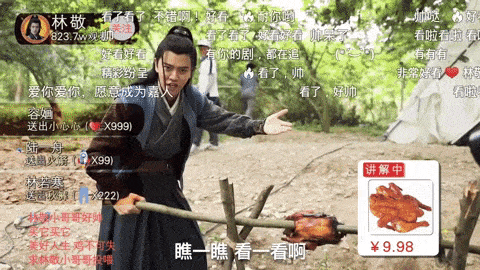 Nhậm Gia Luân, Trương Tuệ Văn không khác gì ''dancer'' ở hậu trường ''Mộ Bạch Thủ'' ảnh 1