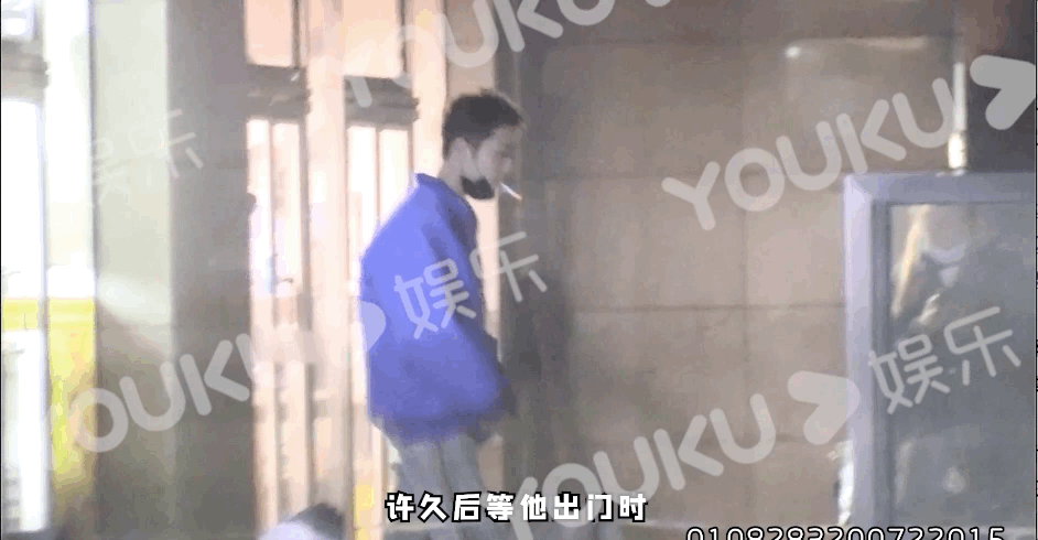 Cựu thành viên Wanna One Lại Quán Lâm gây bức xúc vì hút thuốc và nhổ bậy nơi công cộng ảnh 2