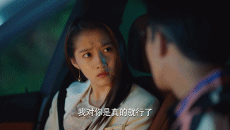 Quan Hiểu Đồng bị “cắm sừng” ở phim mới, cớ sao netizen lại réo tên Lộc Hàm thế này? ảnh 3