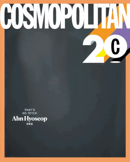 Mỹ nam Ahn Hyo Seop (Người Thầy Y Đức 2) tiết lộ là “fanboy chính hiệu” của Hyun Bin ảnh 3