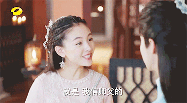 Ngoài Triệu Lộ Tư, còn những diễn viên nào chuyên vào vai “nữ thần thanh xuân“? ảnh 8