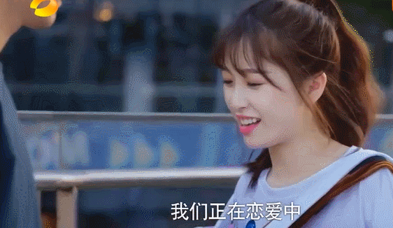 Ngoài Triệu Lộ Tư, còn những diễn viên nào chuyên vào vai “nữ thần thanh xuân“? ảnh 13