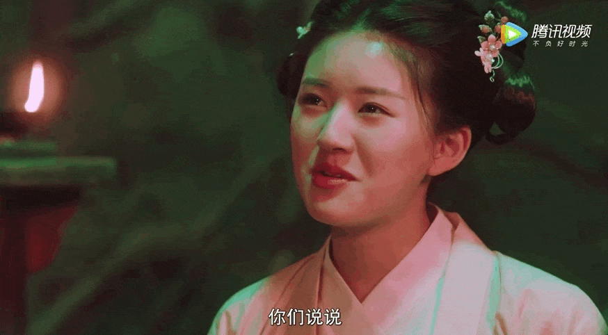 Ngoài Triệu Lộ Tư, còn những diễn viên nào chuyên vào vai “nữ thần thanh xuân“? ảnh 18