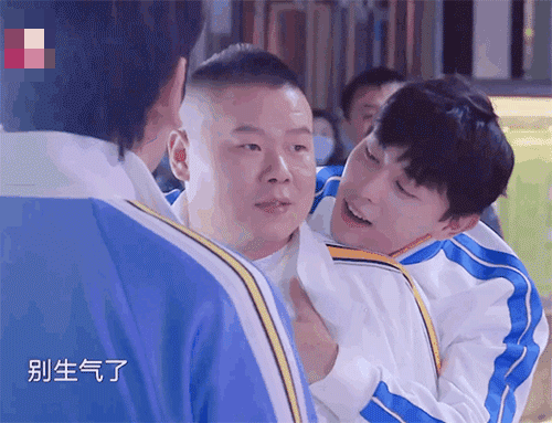 Nhạc Vân Bằng - Nam nhân được loạt nam thần Hoa ngữ “cưỡng hôn” nhiều nhất ảnh 10